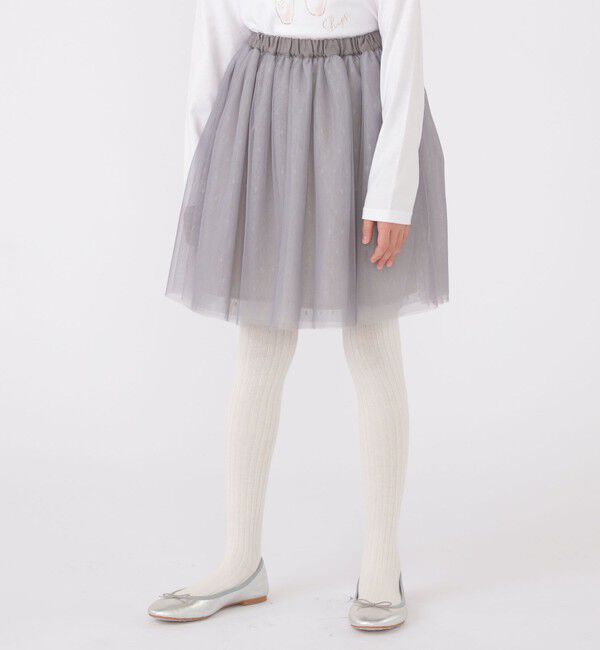 SHIPS KIDS「SHIPS KIDS:140～150cm / チュール スカート」|フレア|