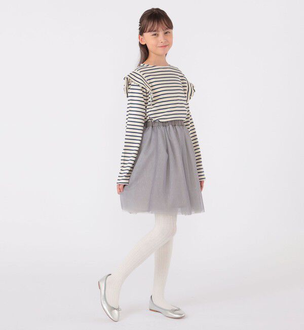 SHIPS KIDS「SHIPS KIDS:140～150cm / チュール スカート」|フレア|