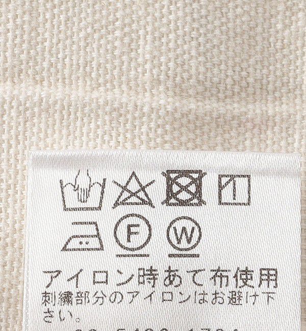 SHIPS for women「Fanaka:〈手洗い可能〉刺繍 ベスト」|ベスト・ジレ|