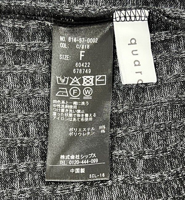 quaranciel「《予約》quaranciel:〈手洗い可能〉ポリエステル ベロア スキッパー ニット &  Iライン スカート」|ワンピース|