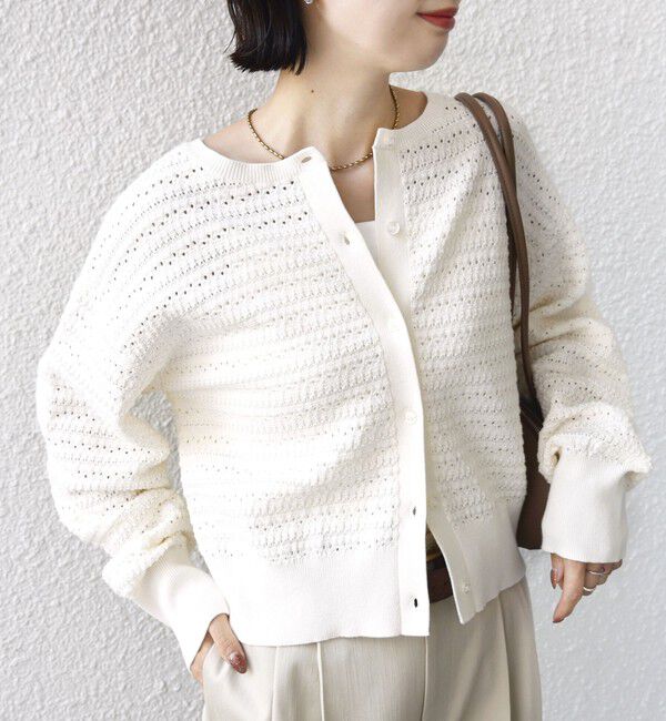 SHIPS for women「〈手洗い可能〉柄編み 2WAY カーディガン」|カーディガン|