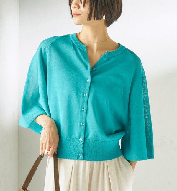 SHIPS for women「《予約》〈手洗い可能〉綿 フレア スリーブ キーネック カーディガン」|カーディガン|スカイブルー