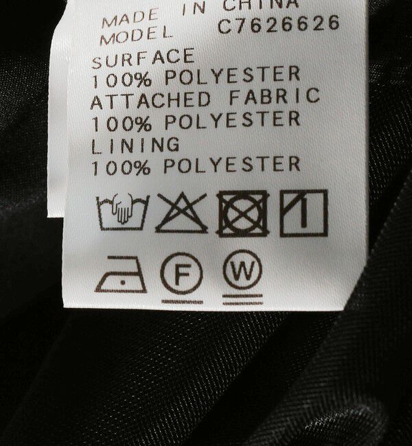 SHIPS for women「troisiemeCHACO:〈手洗い可能〉チュール ブラウス」|シャツ・ブラウス|