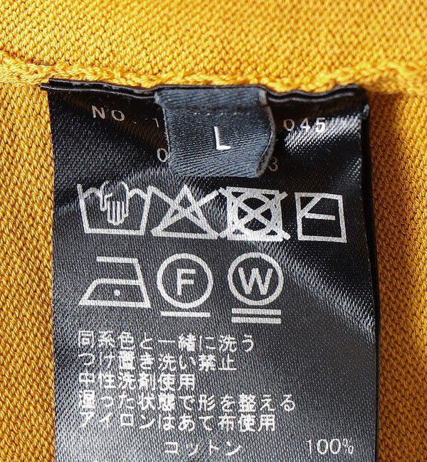 SHIPS「SHIPS:〈接触冷感〉 ICE COTTON クルーネック ショート スリーブ ニット Tシャツ」|ニット・セーター|