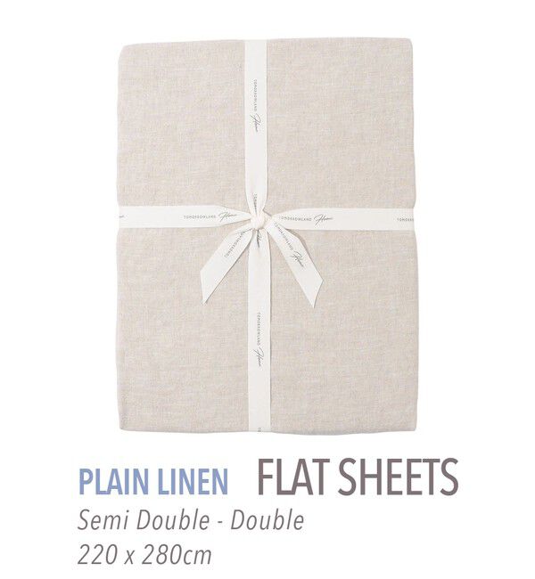 TOMORROWLAND HOME「プレーンリネン フラットシーツ（セミダブル～ダブル）」|その他|43 ベージュ