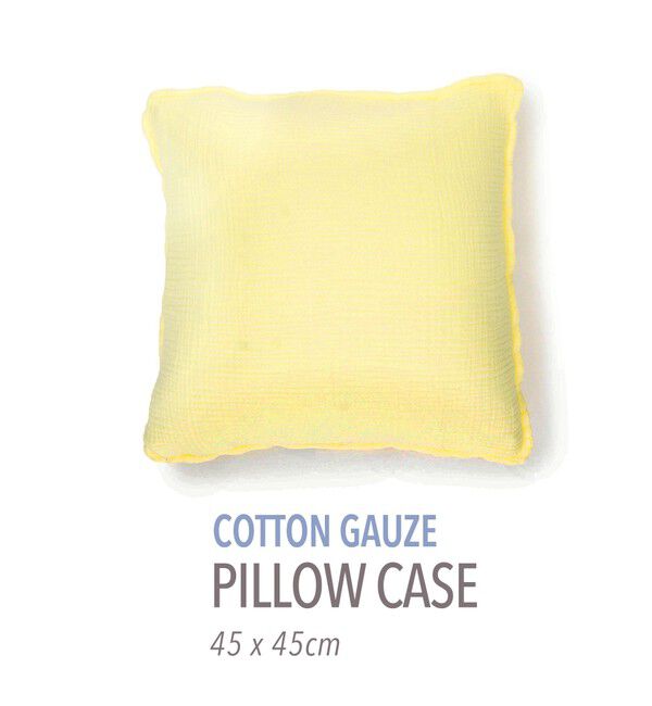 TOMORROWLAND HOME「コットンガーゼ ピロケース(45㎝ｘ45㎝)」|クッション・クッションカバー|23 イエロー