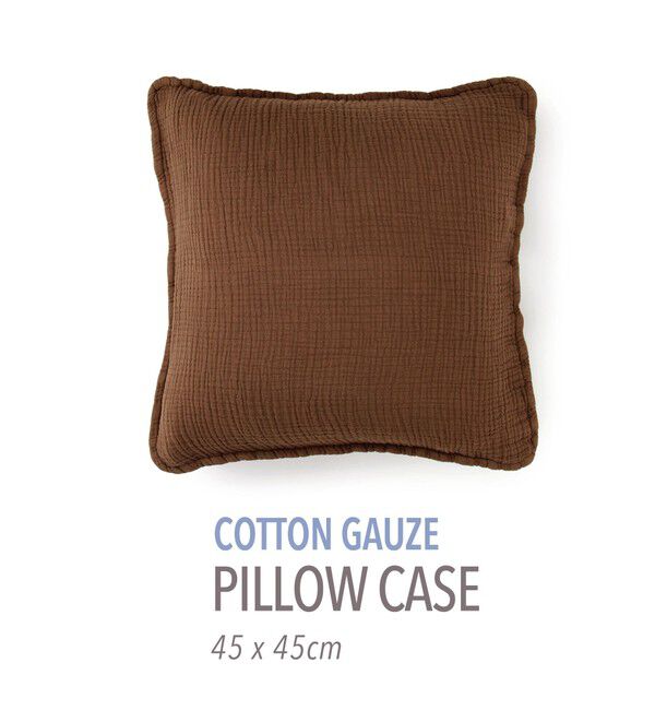 TOMORROWLAND HOME「コットンガーゼ ピロケース(45㎝ｘ45㎝)」|クッション・クッションカバー|49 ダークブラウン