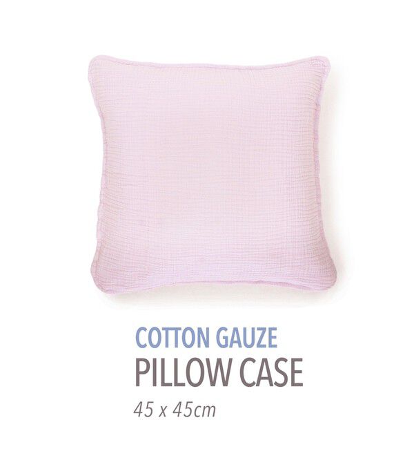 TOMORROWLAND HOME「コットンガーゼ ピロケース(45㎝ｘ45㎝)」|クッション・クッションカバー|73 ライトパープル