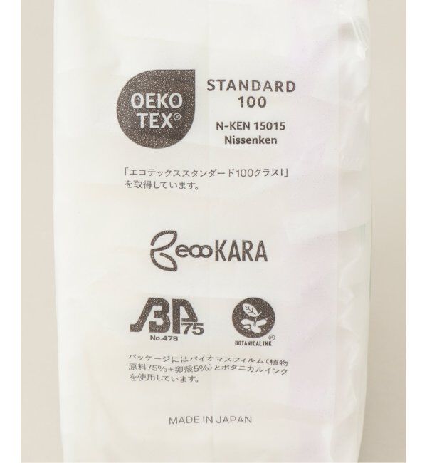 EMILYWEEK「【SISIFILLE/シシフィーユ】生理用ナプキン21cm（羽なし、普通の日用）」|その他|