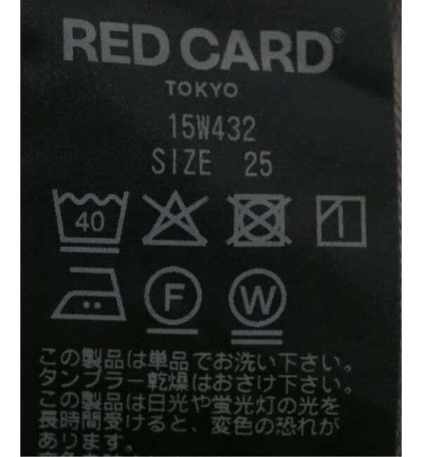 IENA LA BOUCLE「RED CARD TOKYO/ レッドカード トーキョー DACOTA 15W43201GRY」|その他|