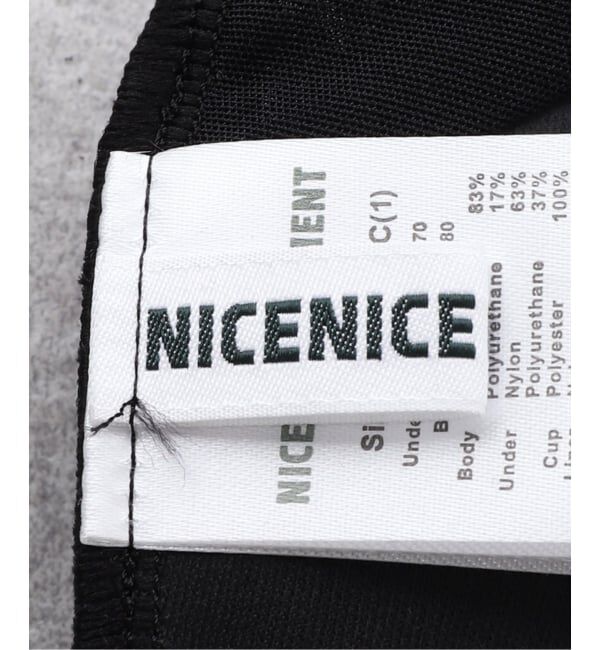 IENA LA BOUCLE「NICENICE MOMENT ナイスナイスモーメント MESH ブラ タンク NMM3-25S-012」|インナー|