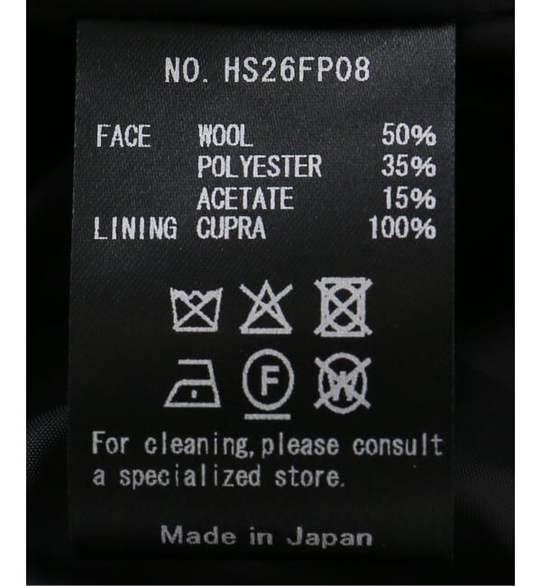 JOURNAL STANDARD「【HOUGA/ホウガ】 WILLY PANTS」|スラックス|