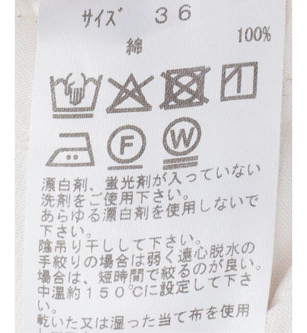 journal standard L'essage「【TOGA/トーガ】Oxford wide pants パンツ」|スラックス|