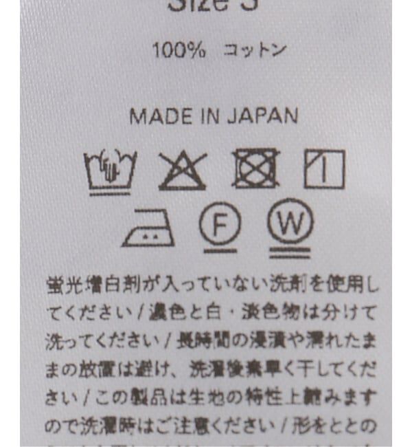 JOURNAL STANDARD「【MALU/マル】MASON」|Tシャツ・カットソー|