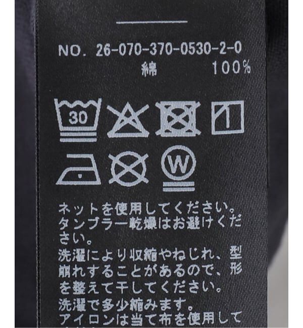 journal standard L'essage「アシンメトリーTシャツ」|Tシャツ・カットソー|