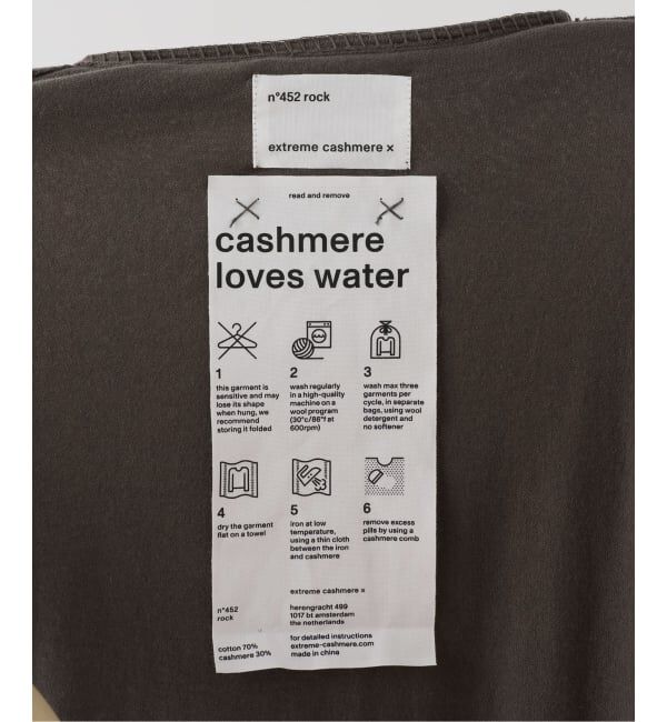 FRAMeWORK「extreme cashmere/エクストリームカシミヤ X rock」|ニット・セーター|