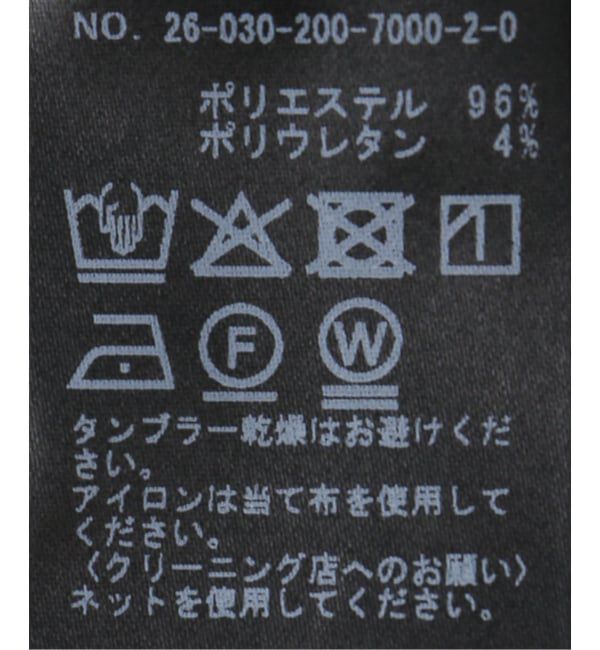 Spick and Span「《セットアップ可》ツイルストレッチタックパンツ」|スラックス|