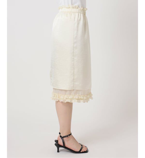 U by SPICK&SPAN「《予約》Atelier Edition/アトリエ エディション SHEER FRILL LAYERED SKIRT」|スカート|
