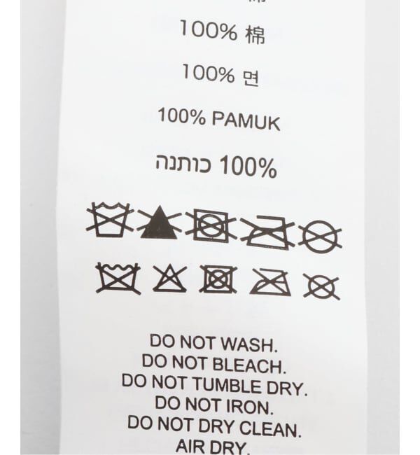  「NB/ ニューバランス  by '47 Clean Up」|キャップ・キャスケット|