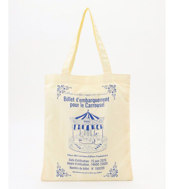 組曲「【2026年干支/開運コレクション】メリーゴーランドトートバッグ」|トートバッグ|