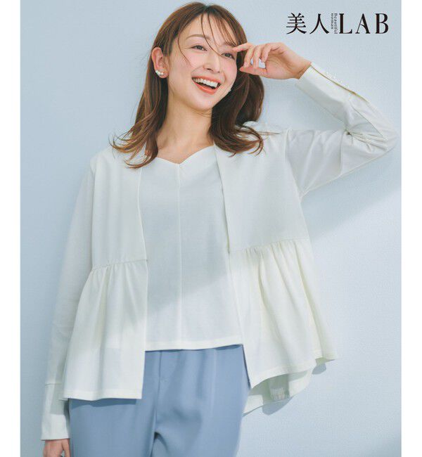 組曲「【美人LABコラボ】ビューティーファンクションジャージー ハートラインアンサンブル」|カーディガン|アイボリー系