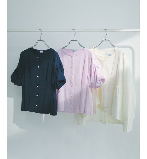 組曲「【美人LABコラボ】ビューティーファンクションジャージー ハートラインアンサンブル」|カーディガン|