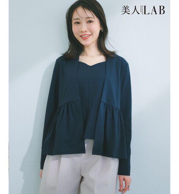 組曲「【美人LABコラボ】ビューティーファンクションジャージー ハートラインアンサンブル」|カーディガン|ネイビー系