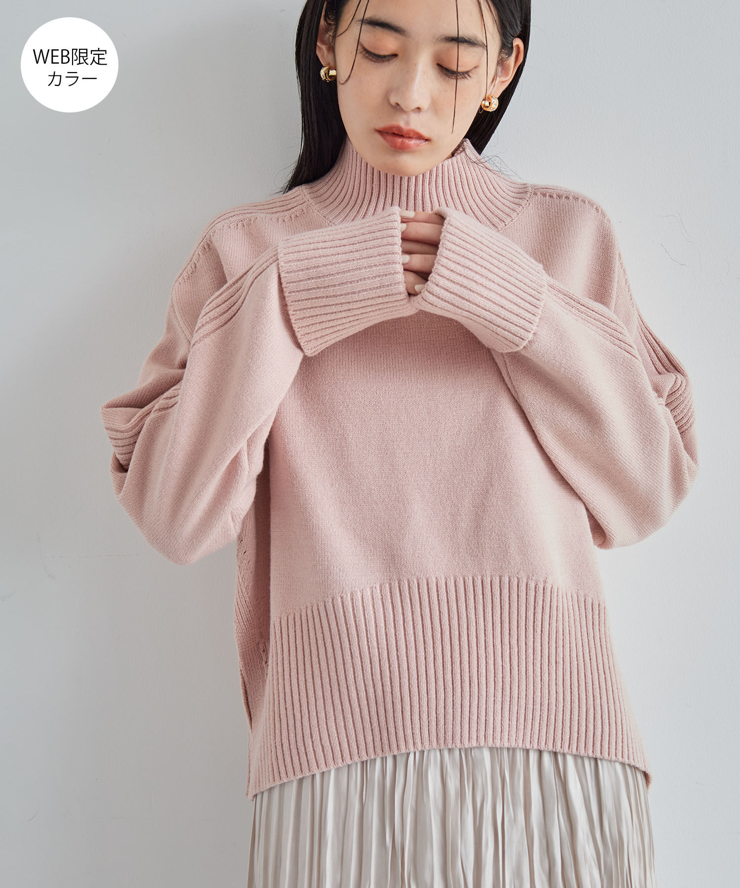 VIS「【アンチピリング/洗える】サイドスリットニットプルオーバー【WEB限定カラー】」|ニット・セーター|ピンク(63)