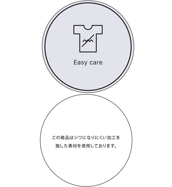 VIS「【美easy】ハーフスリーブジャケット/セットアップ対応・洗える」|テーラードジャケット|