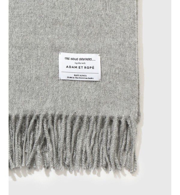 ADAM ET ROPE'「【THE INOUE BROTHERS...together with ADAM ET ROPE'】EX Brushed Scarf」|マフラー|