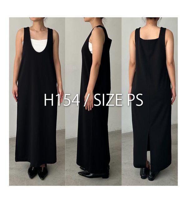  「【tani企画】UネックIラインワンピース」|ワンピース|