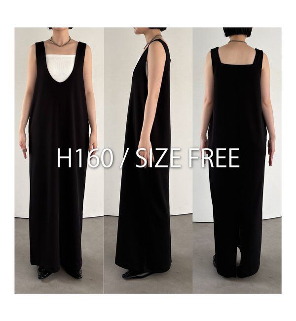  「【tani企画】UネックIラインワンピース」|ワンピース|