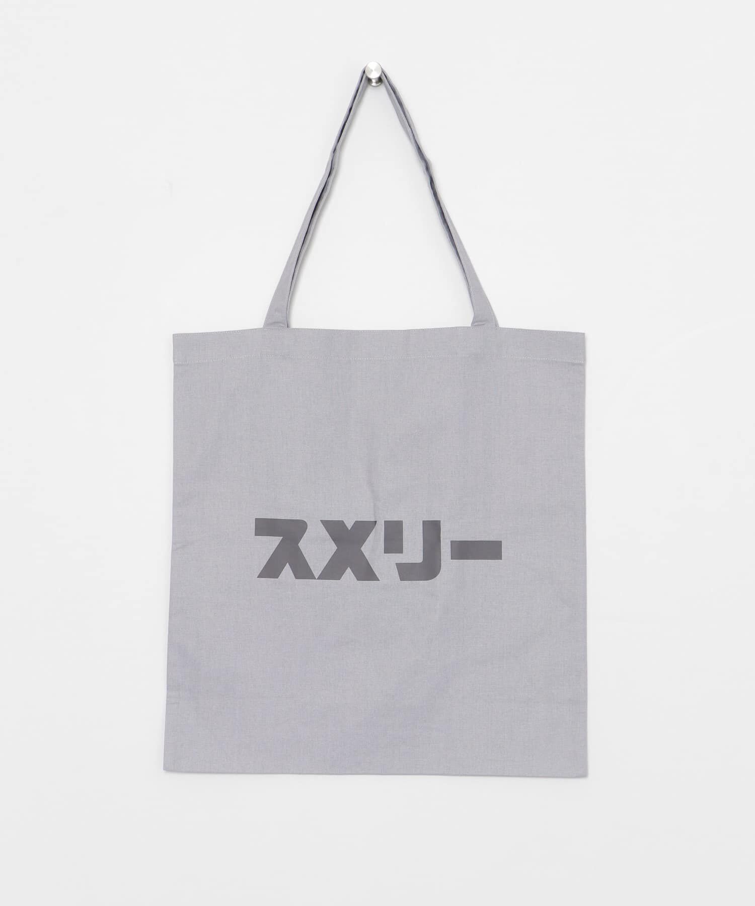 SMELLY「プリントビッグエコバッグ&there4;」|エコバッグ|