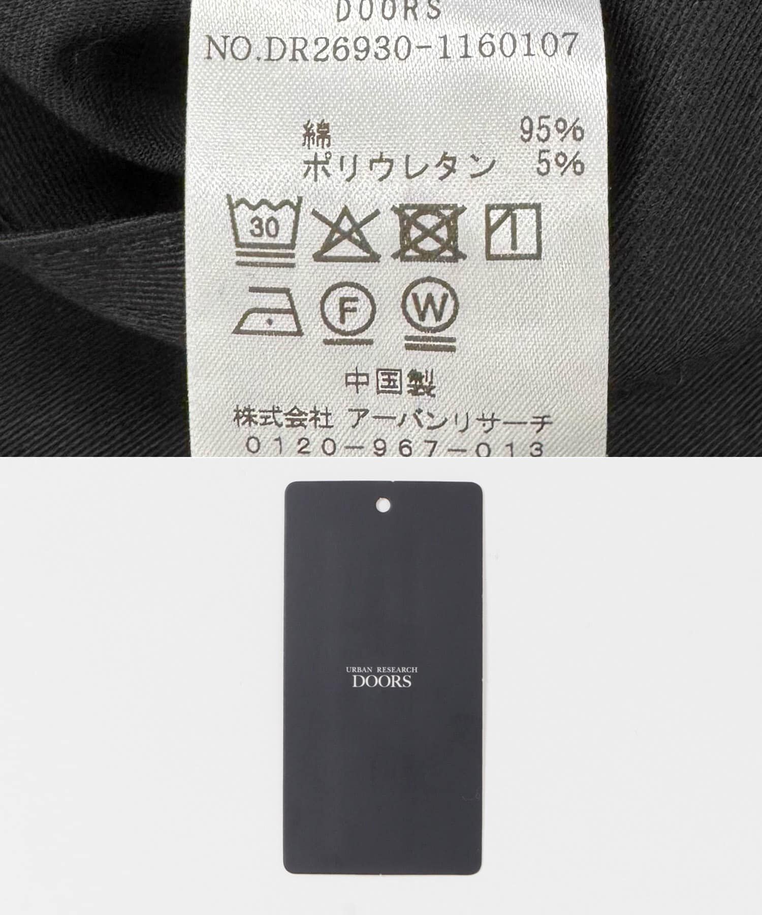 URBAN RESEARCH DOORS「TGT 撥水エプロン」|食器・キッチングッズ|