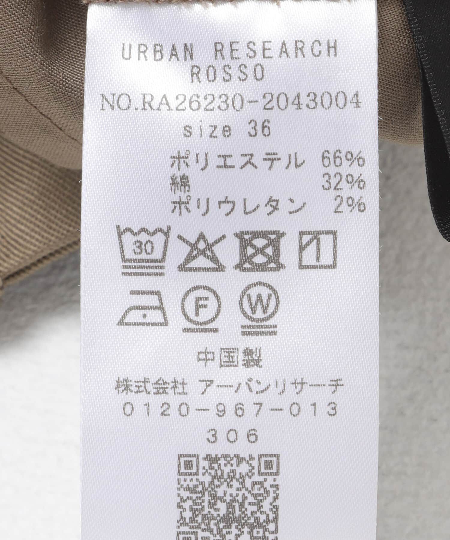 URBAN RESEARCH ROSSO「コットンツイルワイドパンツ」|その他|