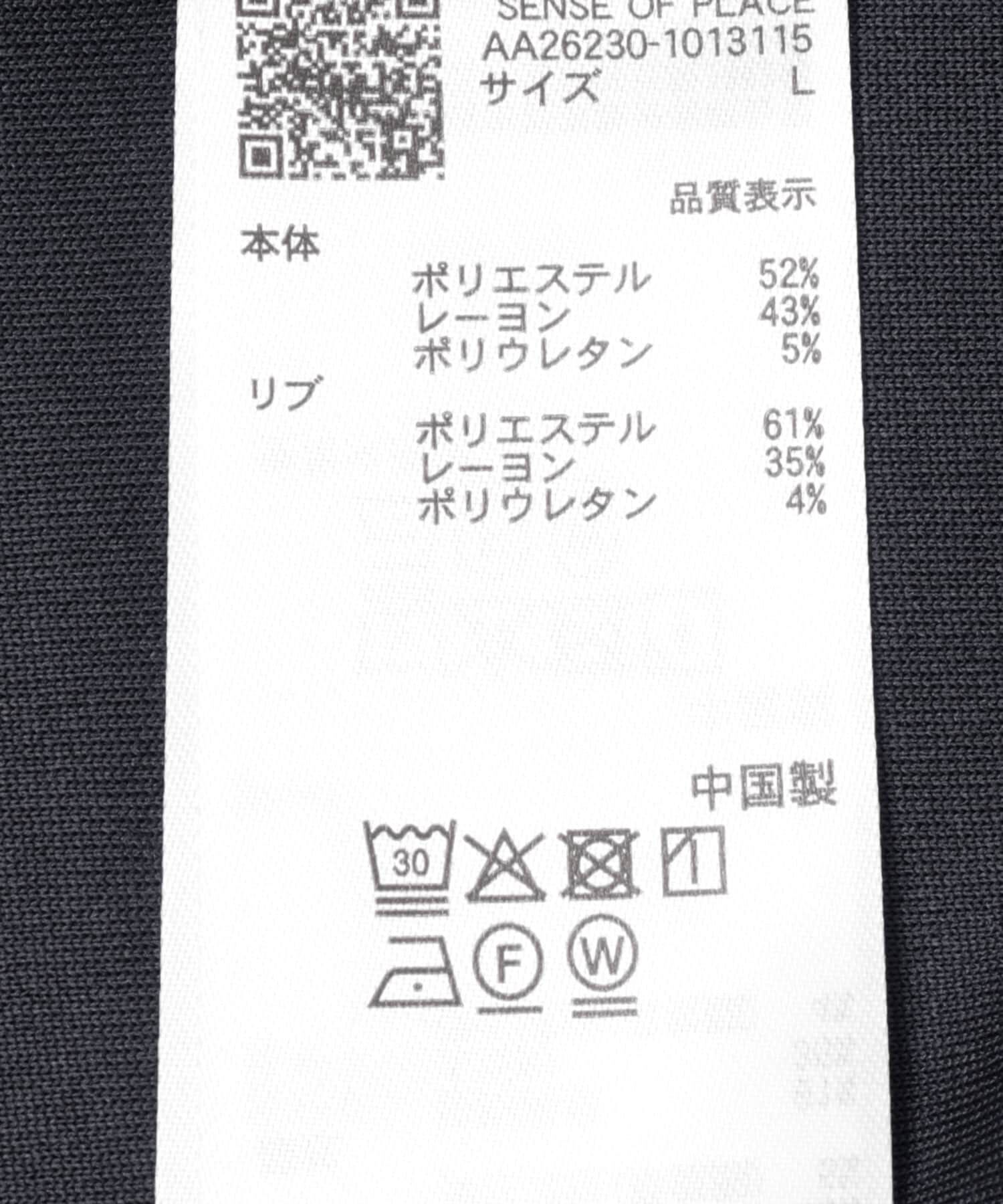 SENSE OF PLACE by URBAN RESEARCH「『一部WEB限定ｶﾗｰ』『接触冷感/速乾』ｼｼｭｳﾀﾞﾝﾎﾞｰﾙﾎﾟﾝﾁ」|Tシャツ・カットソー|