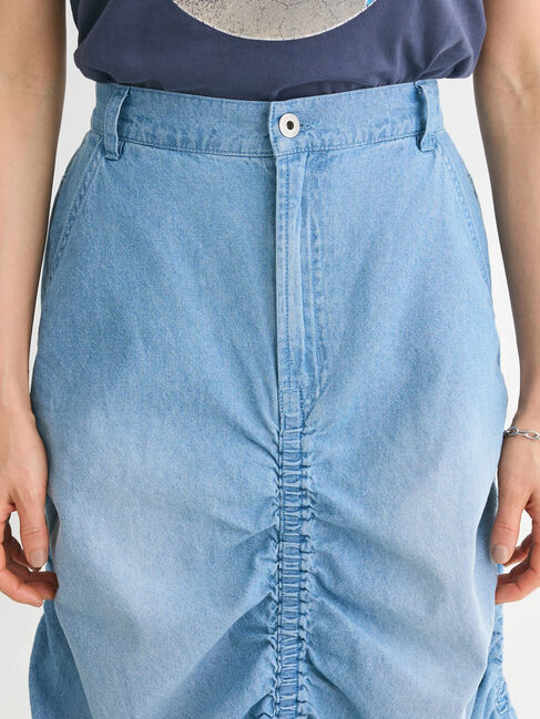 Green Parks「・SUGAR　SPOON　シャーリングデニムスカート」|スカート|