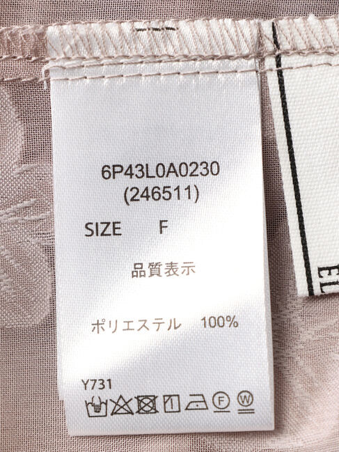 Green Parks「・ELENCARE　DUE　フラワージャカードブラウス」|シャツ・ブラウス|