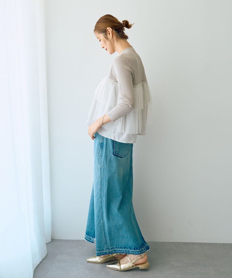 Editt by YECCA VECCA「ロングデニムスカート」|タイト|