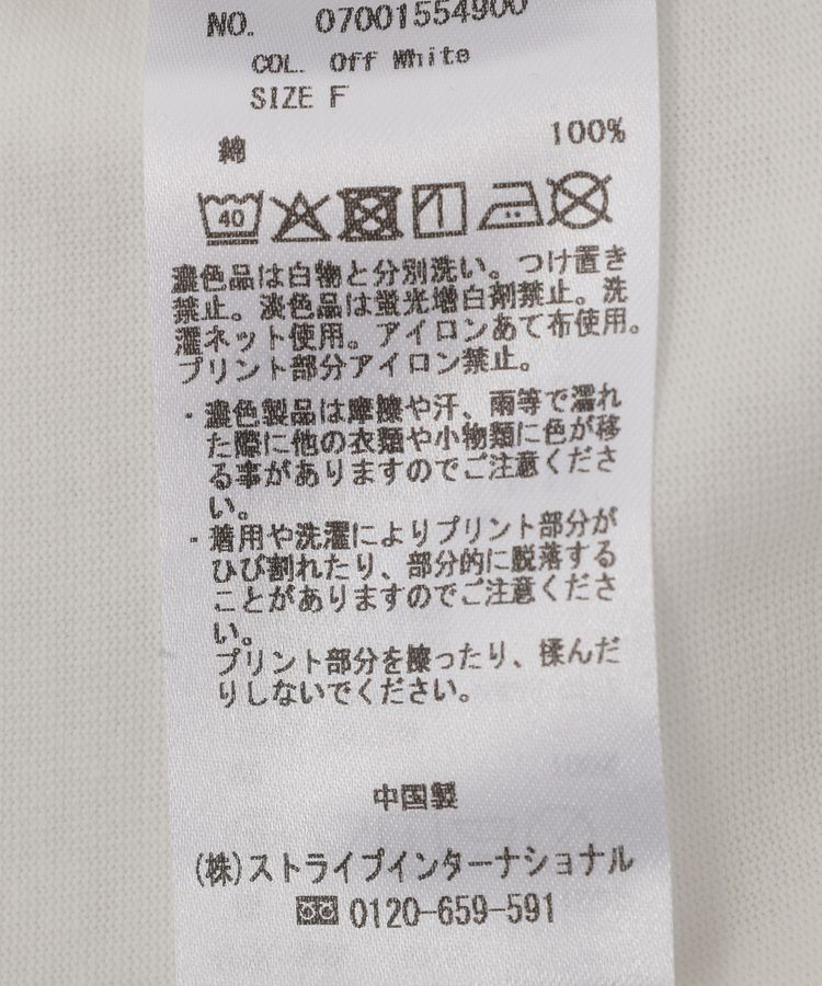 YECCA VECCA「【UVカット】フォトプリントTee」|Tシャツ・カットソー|