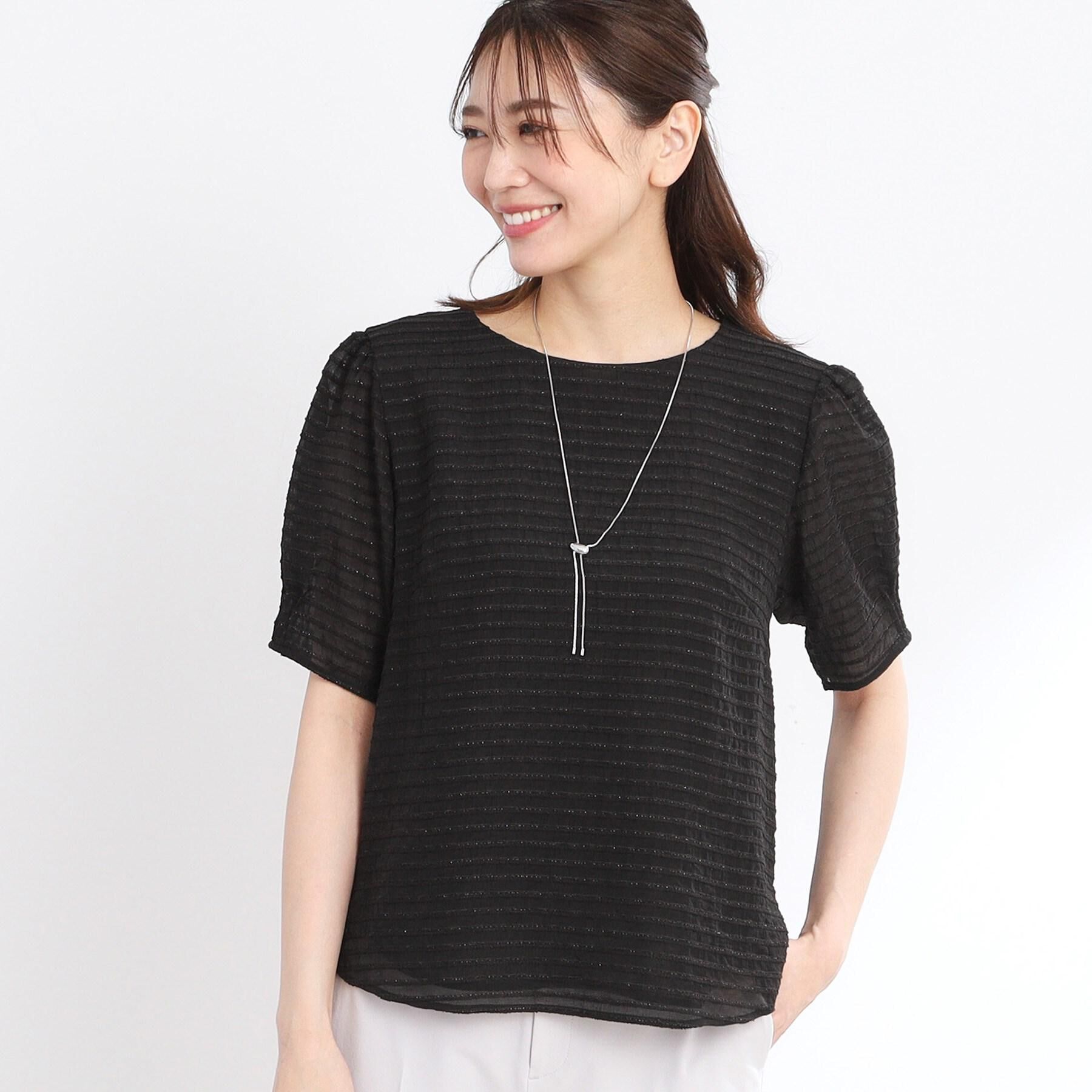 Reflect「【夏SALE／手洗い可】トゥインクルボーダーブラウス」|シャツ・ブラウス|