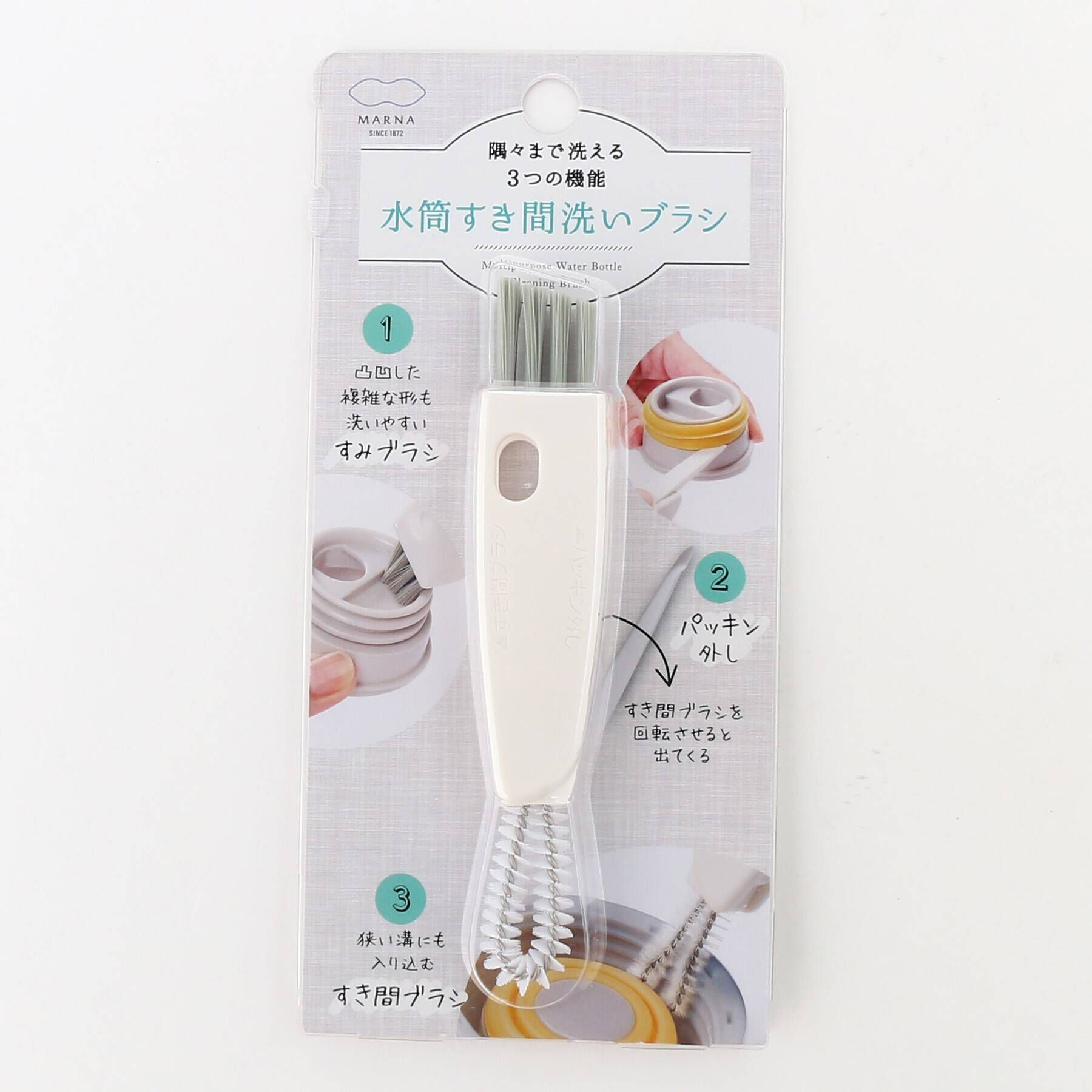 212 KITCHEN STORE「水筒すき間洗いブラシ WH ＜marna マーナ＞」|その他|ホワイト(879)
