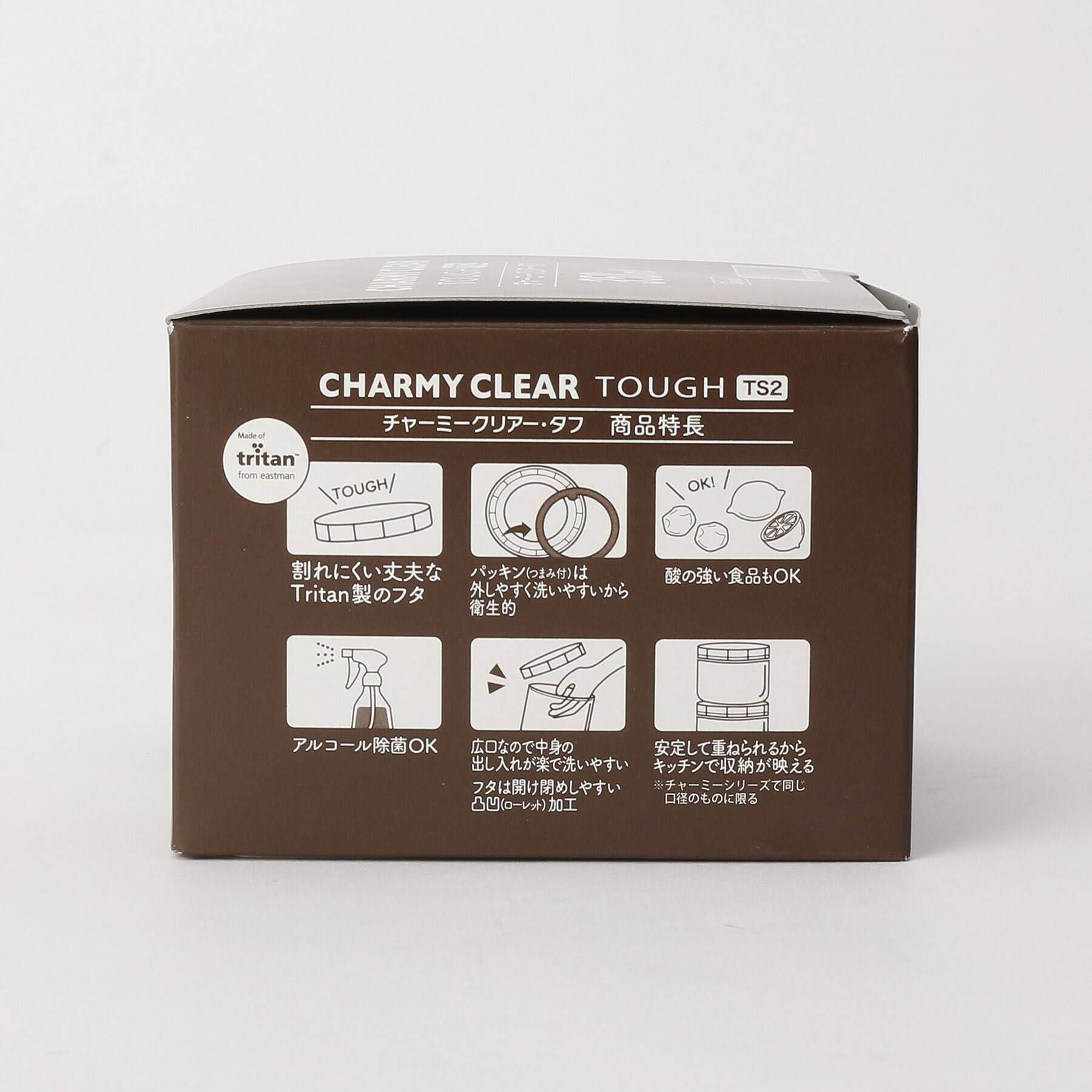 212 KITCHEN STORE「チャーミークリアー・タフTS2 350ml ＜Cellarmate セラーメイト＞」|食器・キッチングッズ|