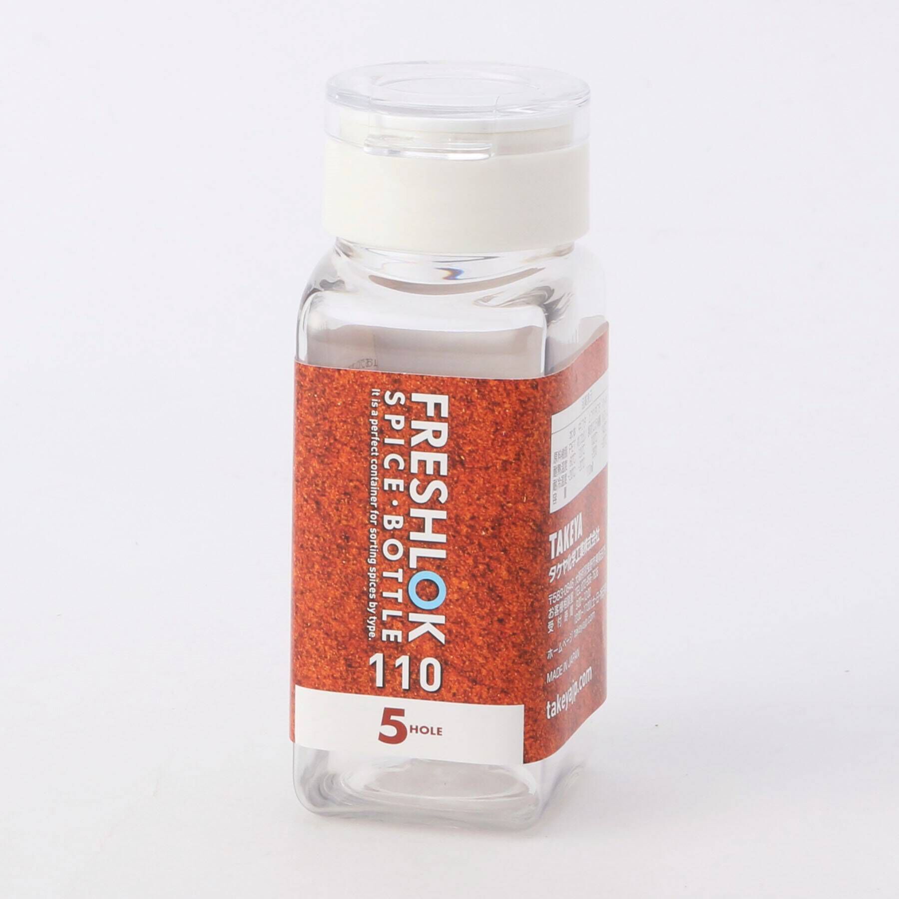 212 KITCHEN STORE「フレッシュロック スパイスボトル 110ml 5HOLE WH」|食器・キッチングッズ|