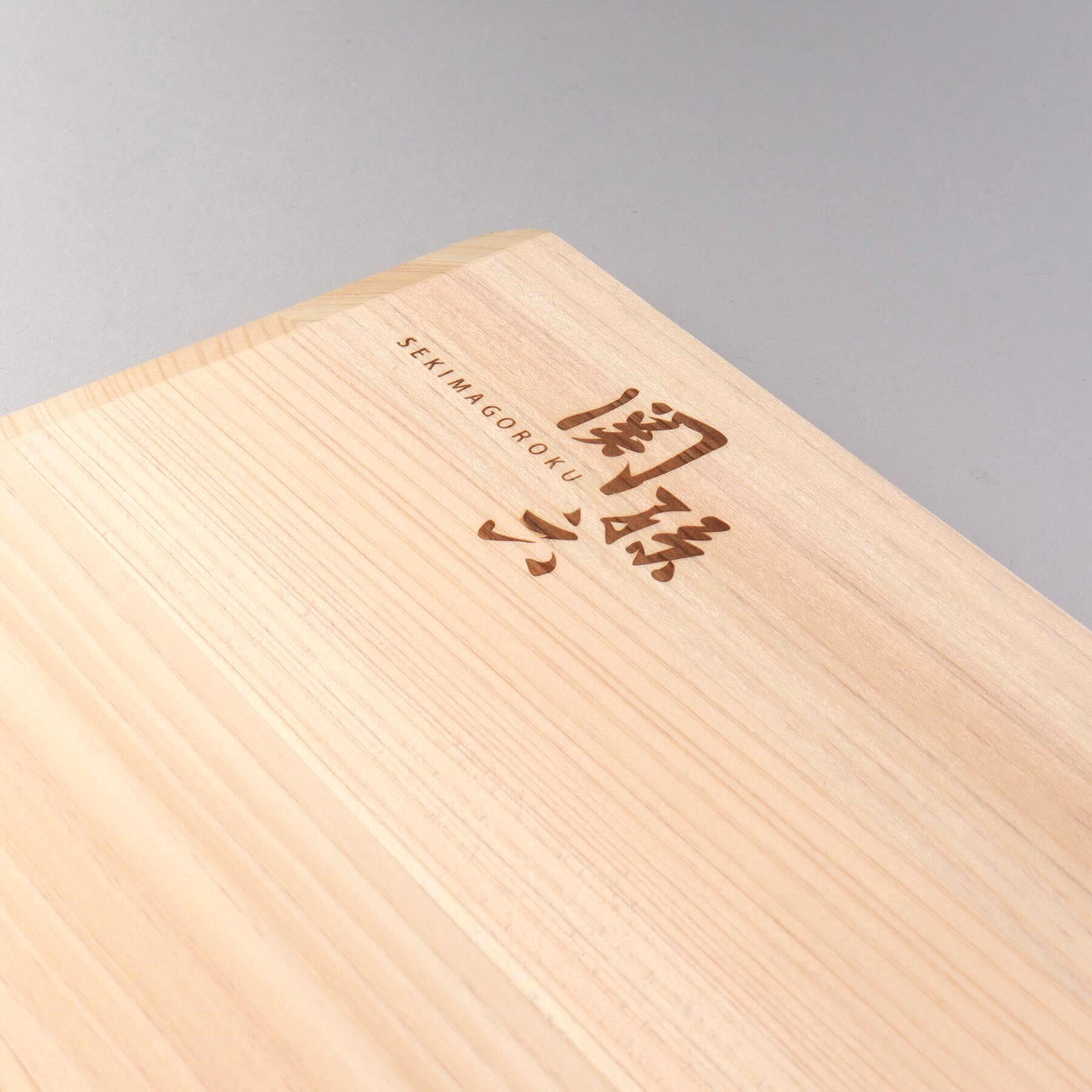 212 KITCHEN STORE「関孫六 桧 まな板 スタンド付 L 390&times;240 ＜関孫六 ＞」|食器・キッチングッズ|