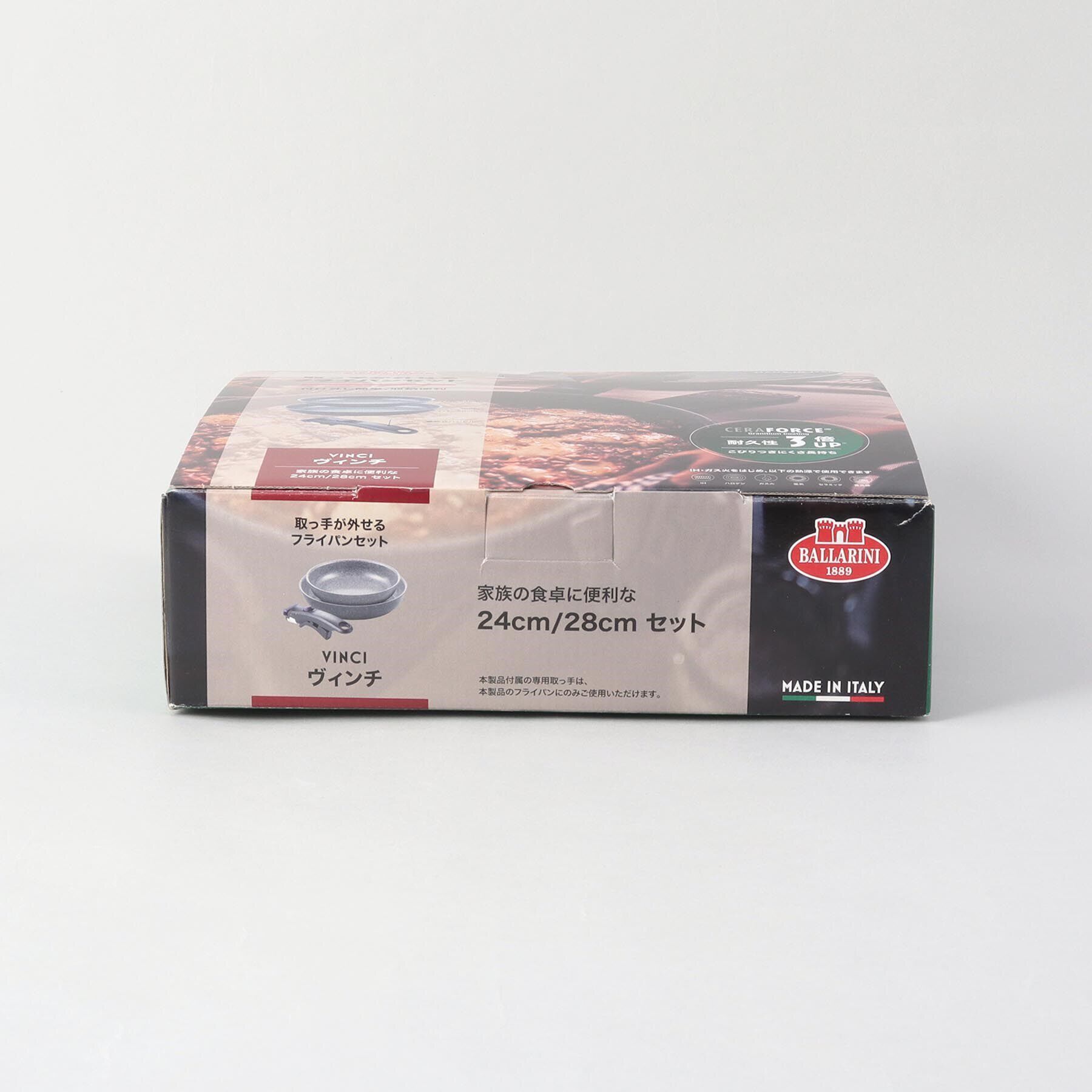 212 KITCHEN STORE「ヴィンチ フライパン3Pセット 24cm/28cm/ハンドル ＜BALLARINI バッラリーニ＞」|食器・キッチングッズ|