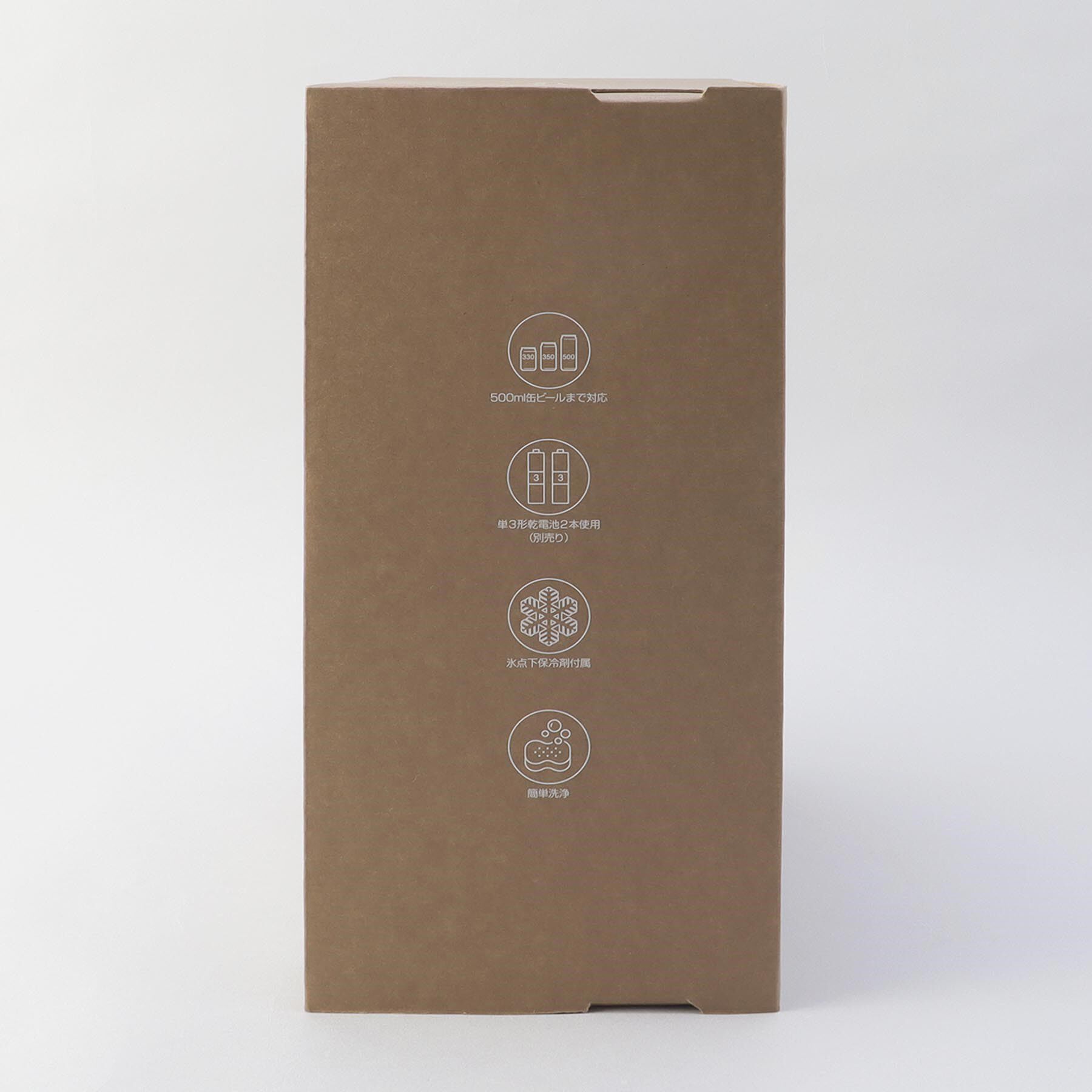 212 KITCHEN STORE「スタンドビールサーバー BK ＜GREENHOUSE  グリーンハウス＞」|食器・キッチングッズ|