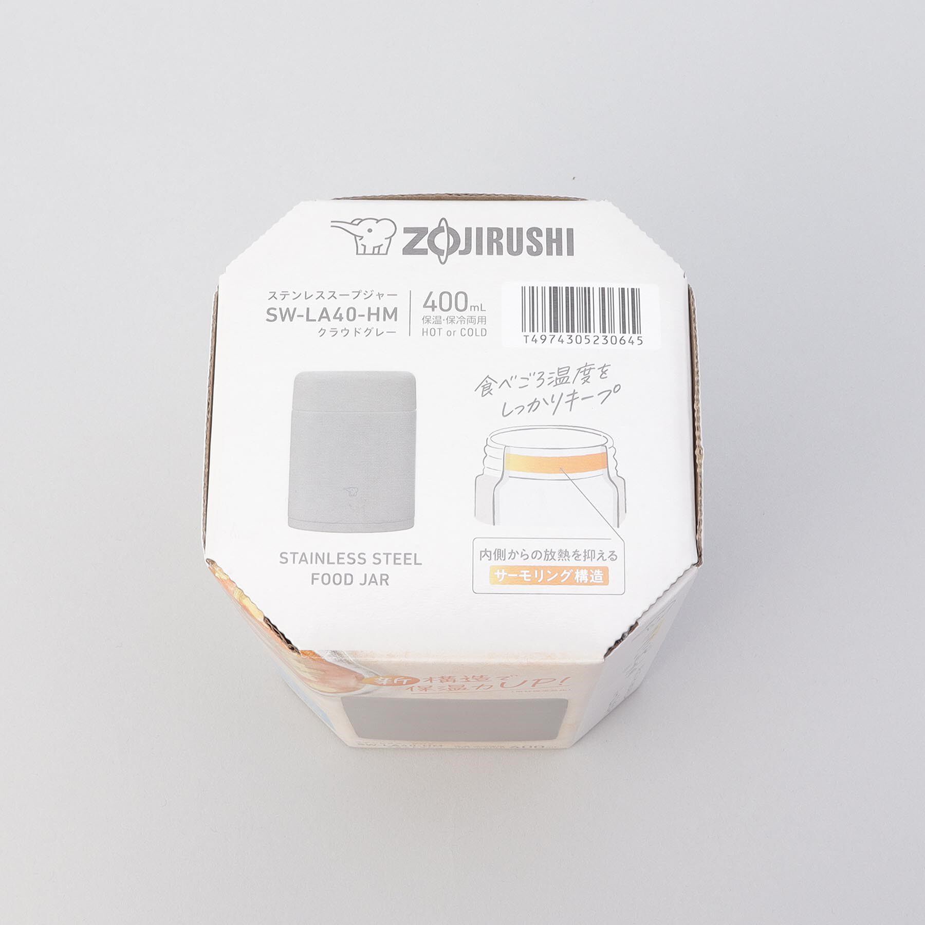 212 KITCHEN STORE「シームレスせん ステンレススープジャー 400ml GY ＜ZOJIRUSHI  象印＞」|食器・キッチングッズ|