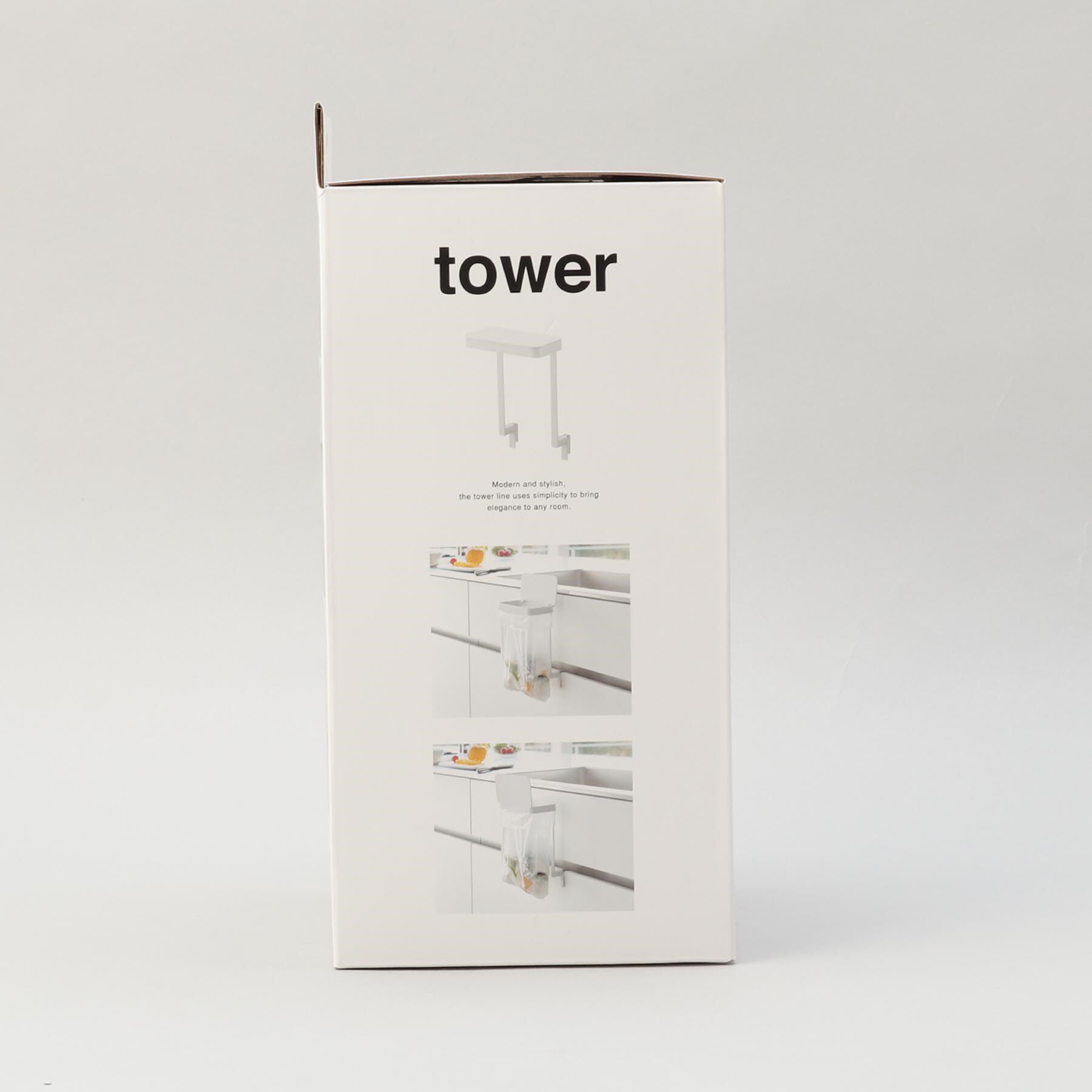 212 KITCHEN STORE「キッチンシンク下収納扉ポリ袋ホルダー WH 山崎実業 ＜tower タワー＞」|食器・キッチングッズ|
