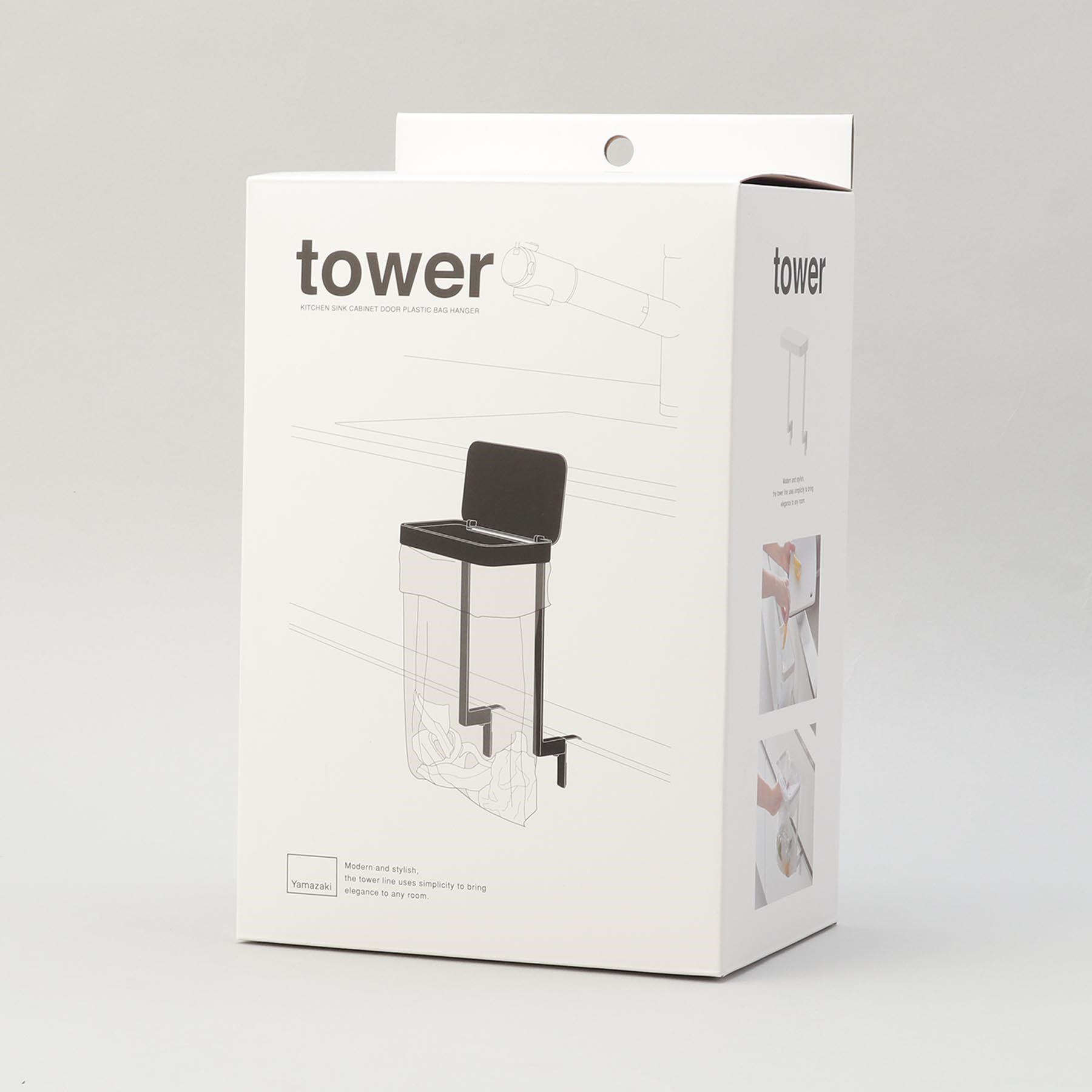 212 KITCHEN STORE「キッチンシンク下収納扉ポリ袋ホルダー WH 山崎実業 ＜tower タワー＞」|食器・キッチングッズ|